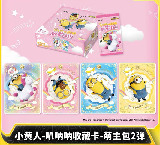 Minions Collection Card - Banana Cute Master Pack Wave 2 KAYOU