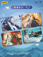 KAYOU Mo Dao Zu Shi Cards: Drunken Dreams Chapter 4th Edition - Authentic Wei Wuxian Original Peripheral Collectible Card Album and Trading Cards