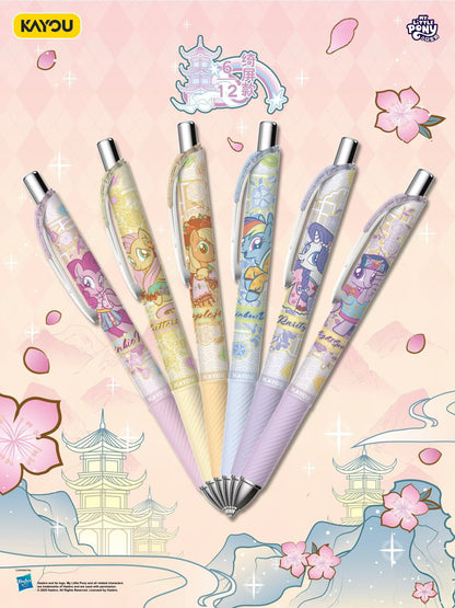 🏮KAYOU My Little Pony Gel Pens - Friendship Journal Fantasy Edition Series 8