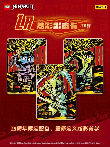 Pre-order KAYOU LEGO® NINJAGO® Trading Cards - Awakening Pack