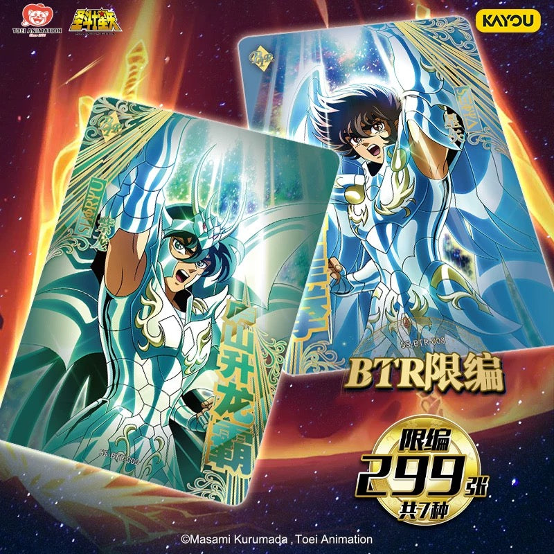 KAYOU Saint Seiya Cloth Awakening EX - Wave 4