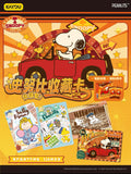 Peanuts Snoopy Collectible Cards - Buddy Pack