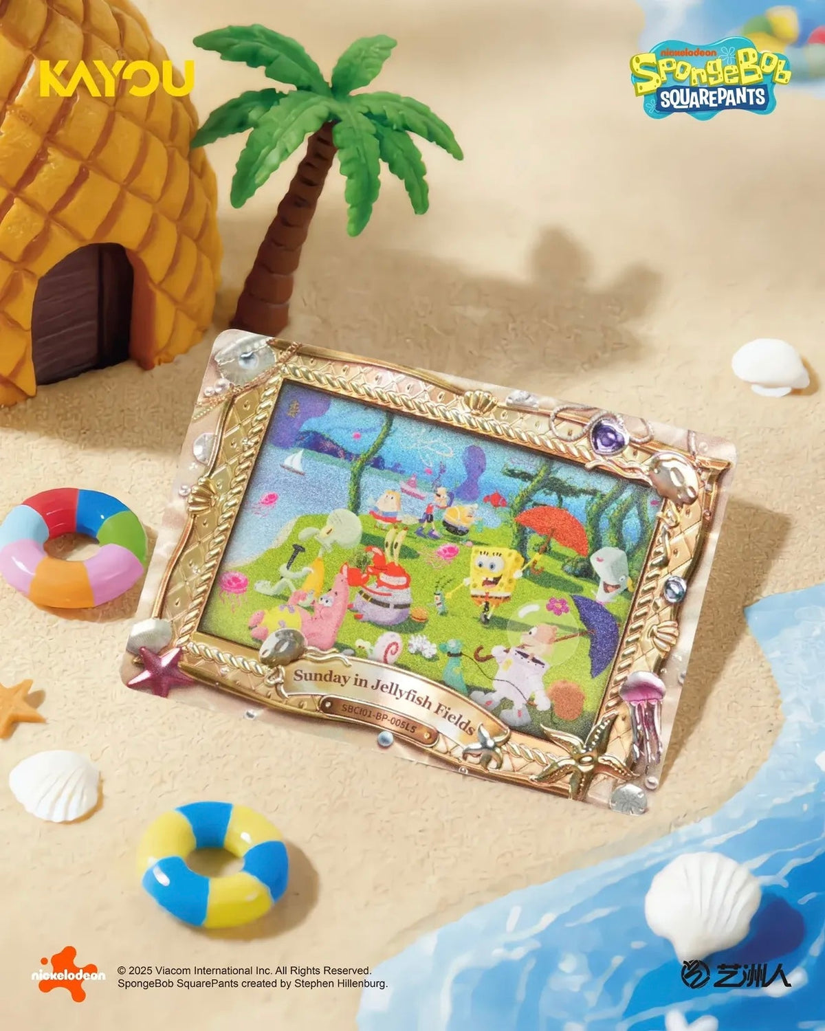 KAYOU English SpongeBob SquarePants-Joyful Moments Collectible Cards-Fashion Edition-001-SEA-Series 1