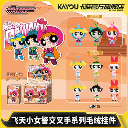 Powerpuff Girls Crossed Hands Series Plush Charms - Wave 1