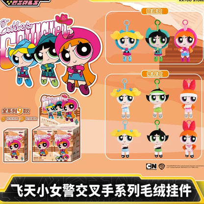 Powerpuff Girls Crossed Hands Series Plush Charms - Wave 1