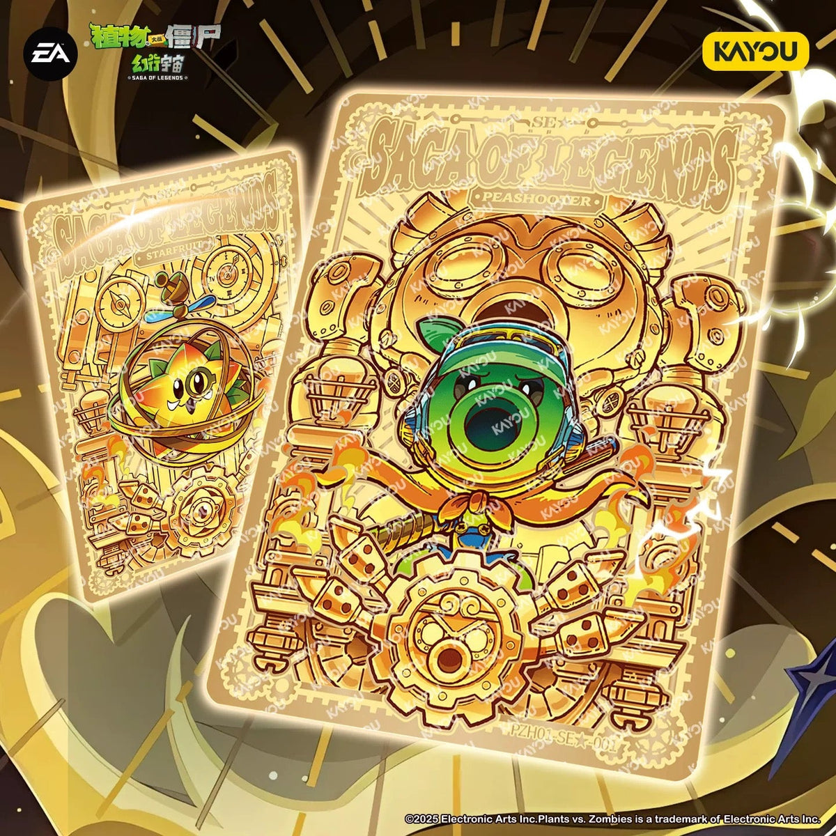 Plants vs. Zombies - Cosmic Wander - Wonder Journey Pack - Wave 1