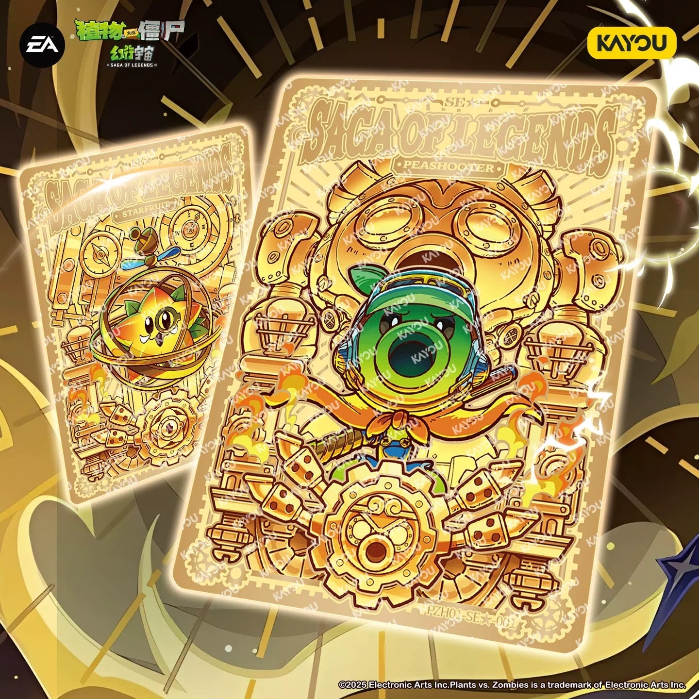 Plants vs. Zombies - Cosmic Wander - Wonder Journey Pack - Wave 1