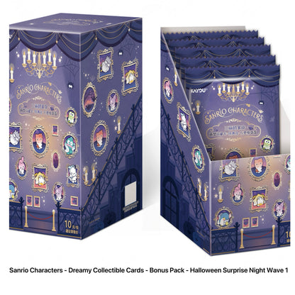 Pre-order Sanrio Characters - Dreamy Collectible Cards - Bonus Pack - Halloween Surprise Night Wave 1