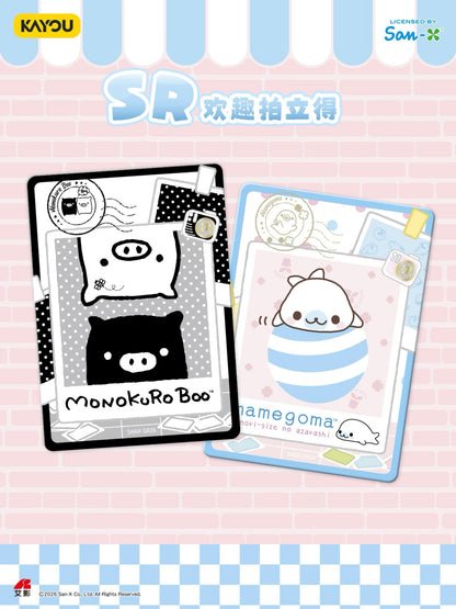 San-X Universe Classic Collection Cards Wave 1