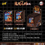 Demon Slayer Pencil Board - Wave 1