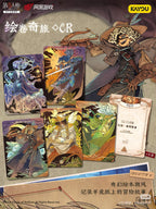 KAYOU Identity V - Fun Shadow Pack - Wave 2 (Card Game Identity V - Fun Shadow Pack - Part 2) 