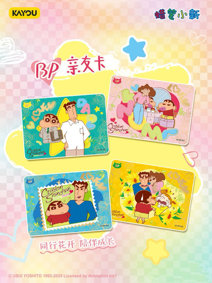 KAYOU Crayon Shin-chan Premium Collection Cards – Showstopper Wave 4: Hearts Aligned