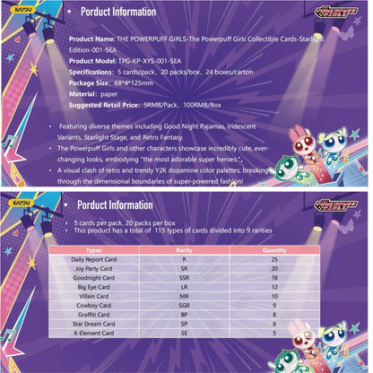 KAYOU THE POWERPUFF GIRLS Collectible Cards-Starlight Edition-001 Collectible Cards-Starlight Edition-001-SEA-Series 1
