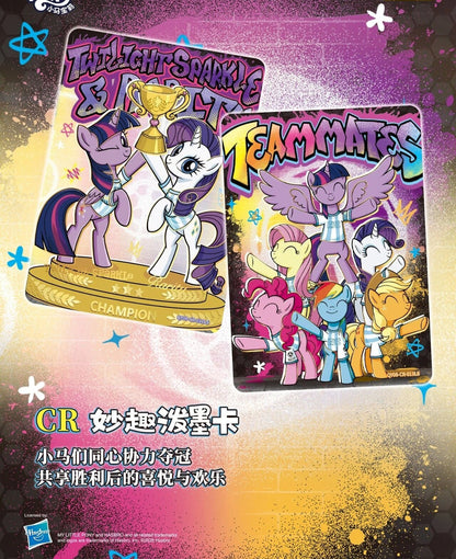 KAYOU My Little Pony Fun Moments Pack Wave 8