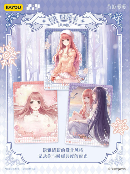 Love Nikki - Star Stylist - Creative Pack - Wave 3