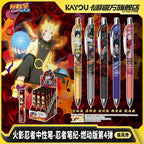 KAYOU Naruto Blind Box Gel Pens - Dynamic Edition [Full Box] | Black Retractable Rollerball Signature Pens, Student-Friendly, High-Aesthetic Sasuke Official Co-Branded Anime Stationery
