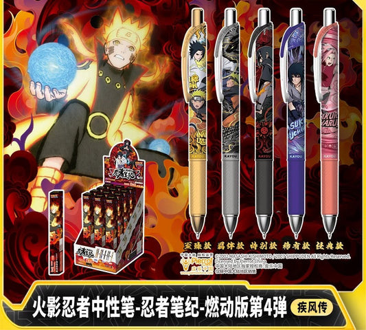 KAYOU Naruto Blind Box Gel Pens - Dynamic Edition 【A Full Box】|