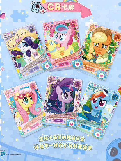KAYOU My Little Pony Trading Cards Fun Shadow Pack Series 5 Official Licensed Card Pack
