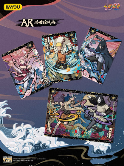 KAYOU Naruto Heritage Collection Cards – Chapter of Soldiers Wave 8  Chinese Version