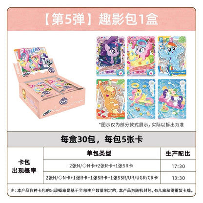 KAYOU My Little Pony Trading Cards Fun Shadow Pack Series 5 Official Licensed Card Pack