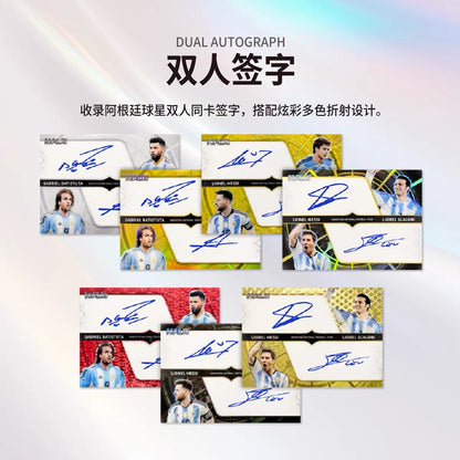 2025 Argentina National Football Team HALO Collection Cards, Lionel Messi Autograph Football Star Cards, World Cup