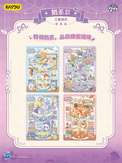 KAYOU My Little Pony Scene Deco Stickers, Dream Pack Wave 1