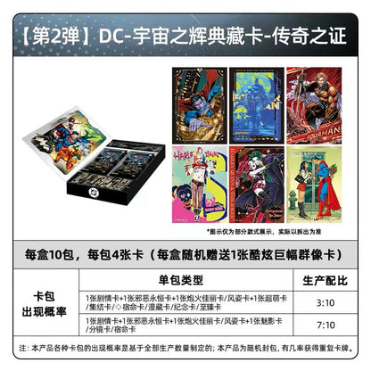 DC Cosmic Radiance Collection Cards – Legend’s Proof Wave 2