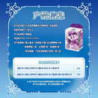 KAYOU My Little Pony TCG Starter Deck Friendship Launch Chinese Version