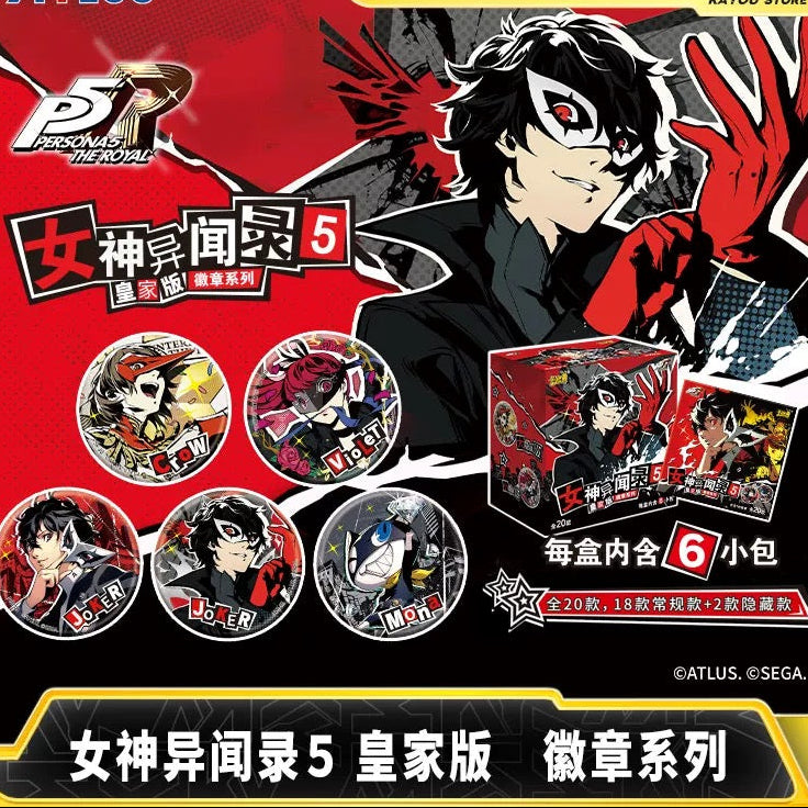 Persona 5 Royal BadgeKAYOU 女神異聞錄徽章