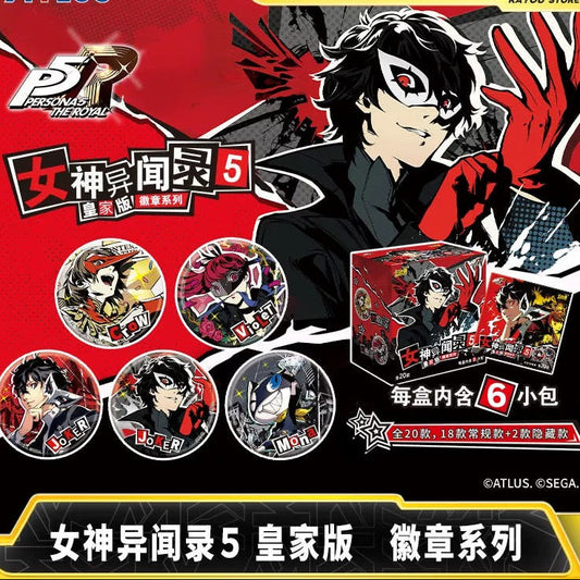 Persona 5 Royal BadgeKAYOU 女神異聞錄徽章