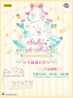 KAYOU My Little Pony: Starlight Wish Poem Series - Hug Candy Plush Keychain, full display box (contains 6 blind boxes)