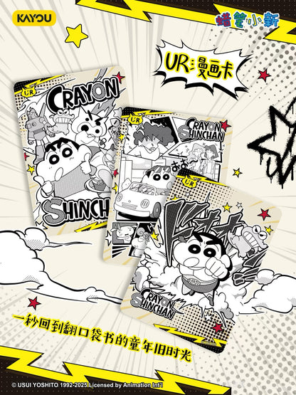 KAYOU Crayon Shin-chan Premium Collection Cards – Showstopper Wave 4: Hearts Aligned