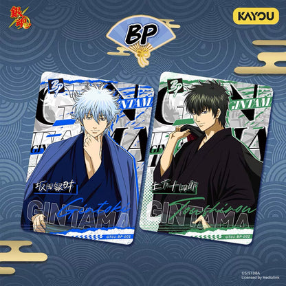 KAYOU Gintama - Merry Companions! - Bond Pack Volume 1