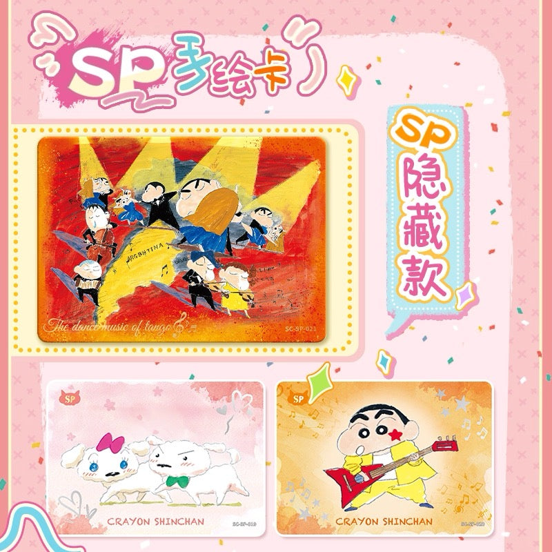 KAYOU Crayon Shin-chan Premium Collection Cards – Showstopper Box Wave 3
