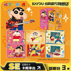 Crayon Shin-chan Card Set - Complete Box of Collector's Cards, Eye-Catching Pack, Third Series - Authentic Small Cards and Peripheral Collectible Cards