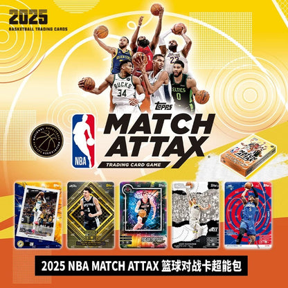 KAYOU Topps Trading Cards 2025 NBA Match Attax Basketball Battle Cards – Super Power Pack (Authentic Cards)