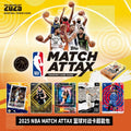 KAYOU TOPPS Trading Cards 2025 NBA MATCH ATTAX Basketball Battle Cards - Super Power Pack (Authentic Cards)