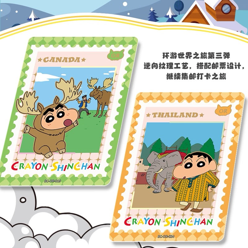KAYOU Crayon Shin-chan Premium Collection Cards – Party Pack Wave 3