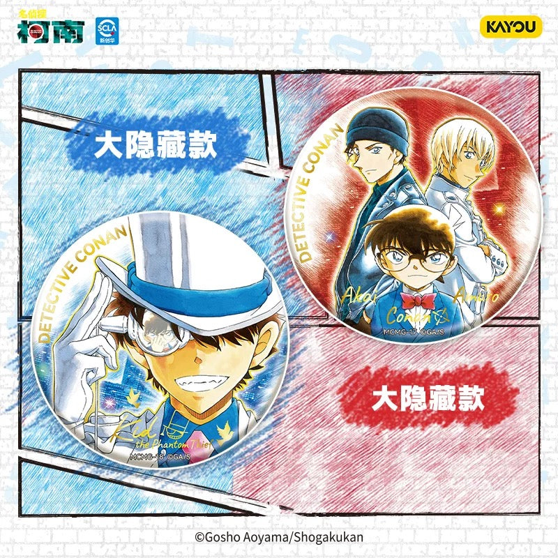 KAYOU Detective Conan Manga Theme Badge Series - Official Authentic Anime Merchandise Tin Badges