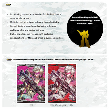 TRANSFORMERS-ENERGY CRITICAL PREMIUM CARDS-OVERDRIVE EDITION
-001B-SEA