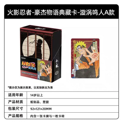 KAYOU NARUTO Heroes' Saga Collection Cards & Card Bricks