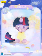 KAYOU My Little Pony Wish Party Plush Angel Pony One full box (contains 6 small boxes)
