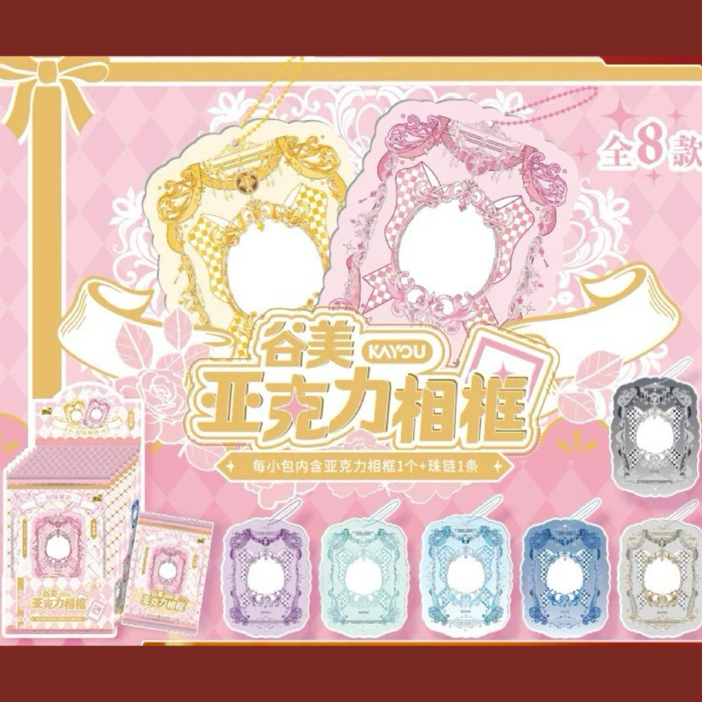 KAYOU Goods & Beauty Acrylic Photo Frame
Chaomu Garden Card Frame / Card Brick / Charm