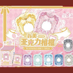 KAYOU Goods & Beauty Acrylic Photo Frame
Chaomu Garden Card Frame / Card Brick / Charm