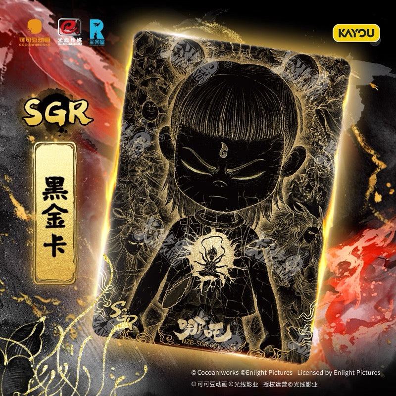 Kayou Nezha: Birth of the Demon Child Movie Collection Cards Spirit Flame Pack Vol. 2 Nezha 2 Card Genuine Peripheral Card