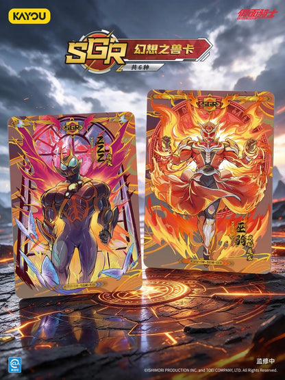 Kamen Rider Collectible Cards - Rider Assembly - Illusory Realms Wave 1