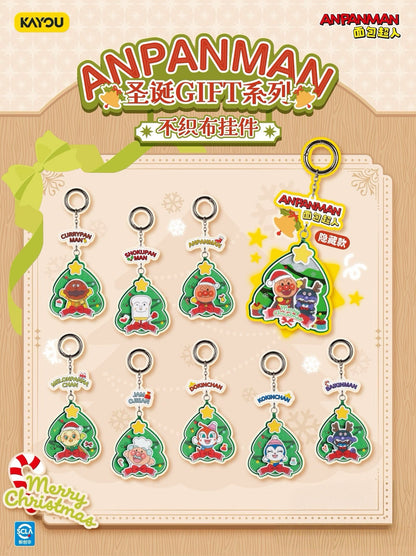 KAYOU Anpanman - Christmas GIFT Series - Felt Keychain One Full Box (Contains 8 Small Boxes)