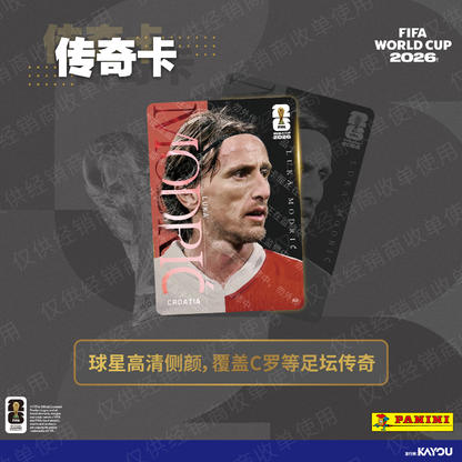 KAYOU Panini FIFA World Cup 2026 Trading Cards