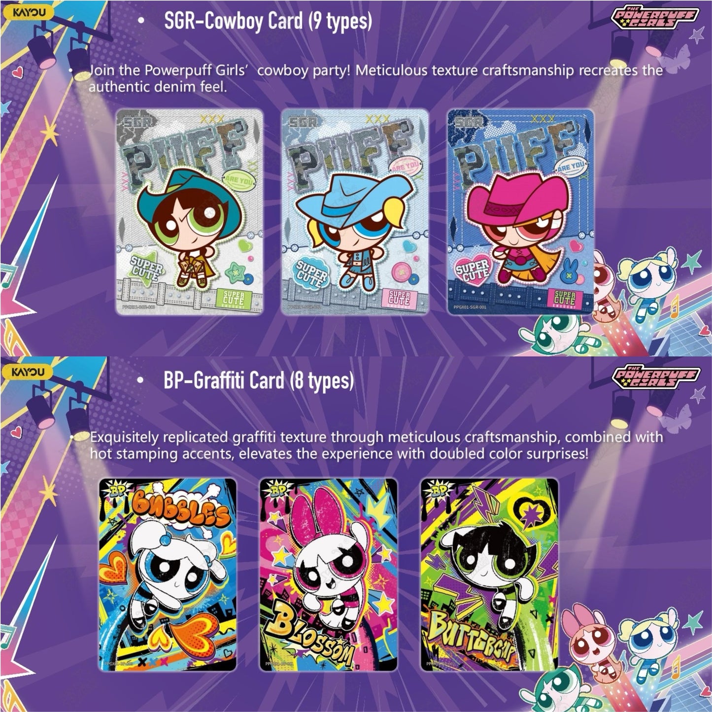 KAYOU THE POWERPUFF GIRLS Collectible Cards-Starlight Edition-001 Collectible Cards-Starlight Edition-001-SEA-Series 1