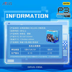 Persona 3 Reload Moon Shadow Shikishi - A Full Box of Official Genuine Game Peripherals